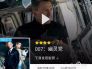 WTA克利夫兰站：王欣瑜1