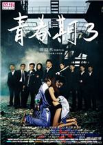 0点官宣！知名枪迷自媒体：阿森纳将在赛前半小时官宣埃泽