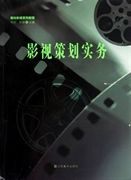 吉祥彩